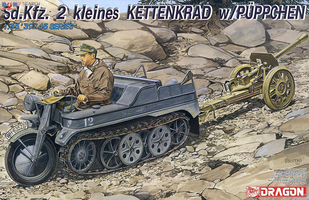  Ħ 6114 ¹Sd.Kfz.2Ĵ