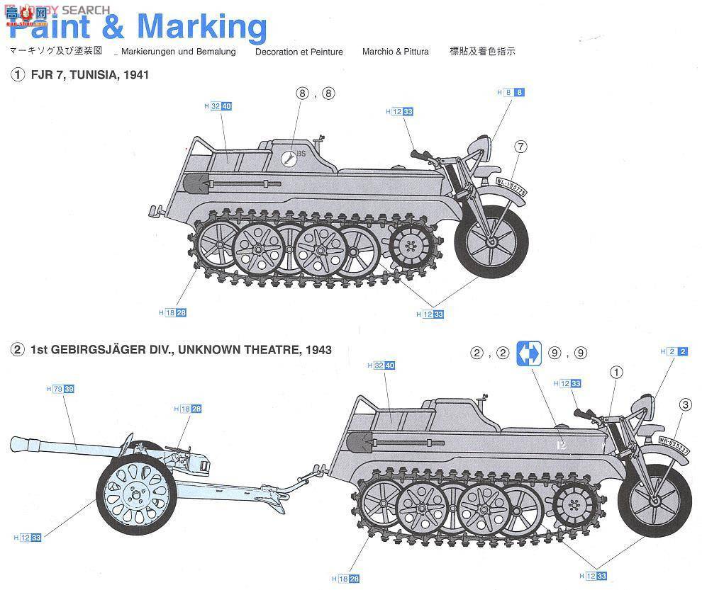  Ħ 6114 ¹Sd.Kfz.2Ĵ