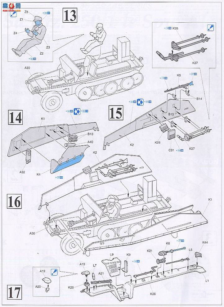 ���� ���Ĵ� 6117 Sd.Kfz.250/1 ���Ĵ�װ�׳�