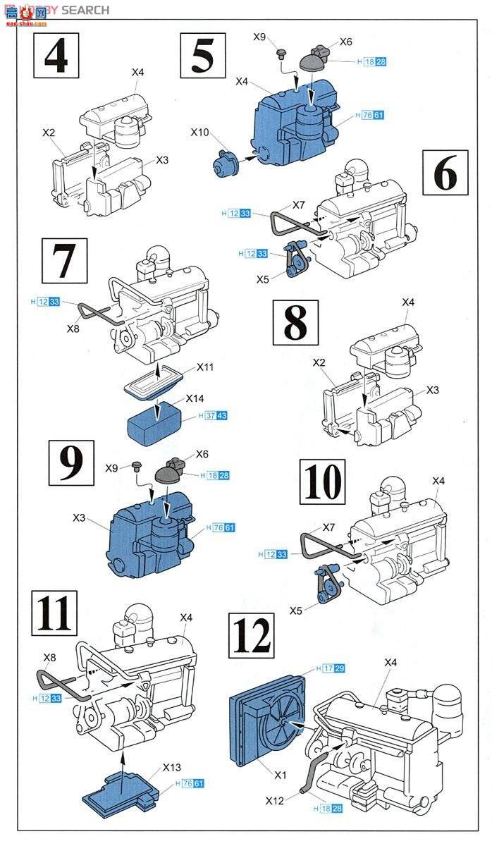   6112 ս¹Sd.Kfz.250+άޱ