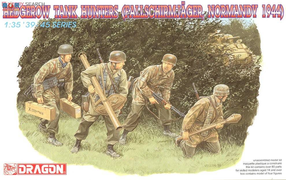   6127 ս¹̹˱ ŵ1944