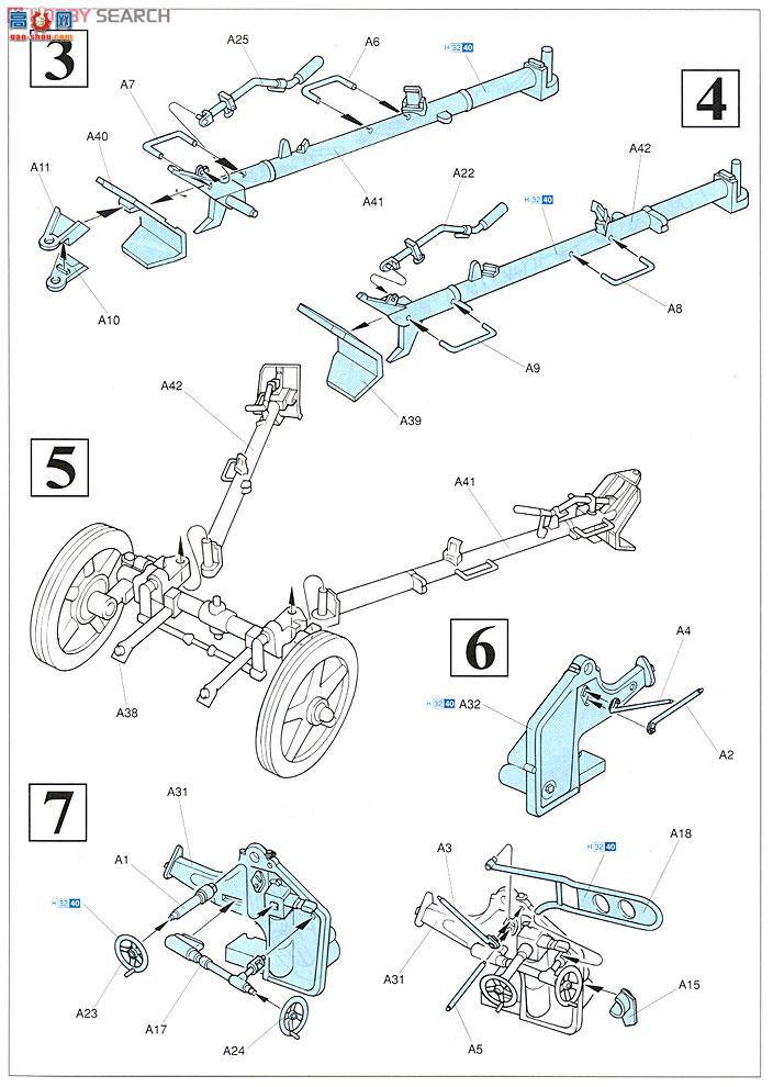   6123 ¹7.5cm Pak 40̹