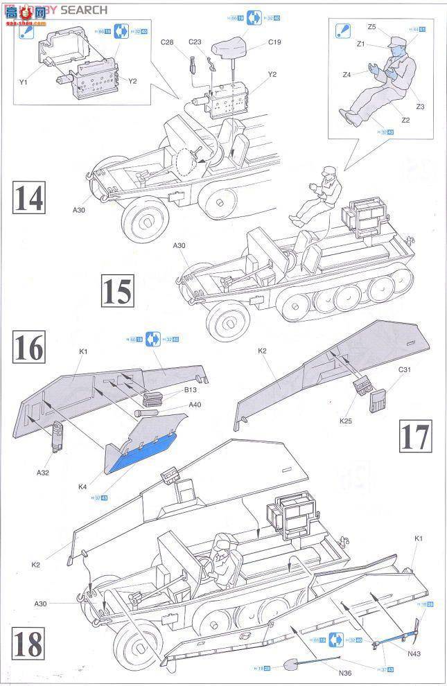  Ĵ 6125 Sd.Kfz.250/3 Greifװָӳ