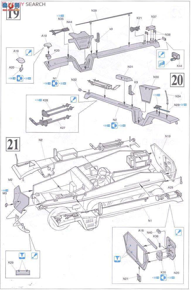  Ĵ 6125 Sd.Kfz.250/3 Greifװָӳ