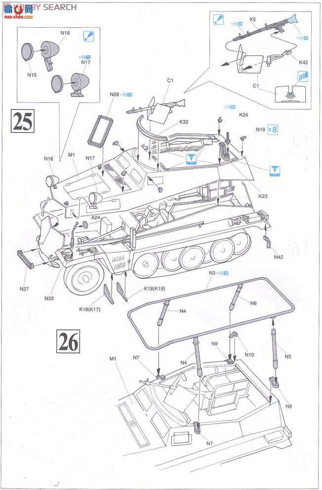  Ĵ 6125 Sd.Kfz.250/3 Greifװָӳ
