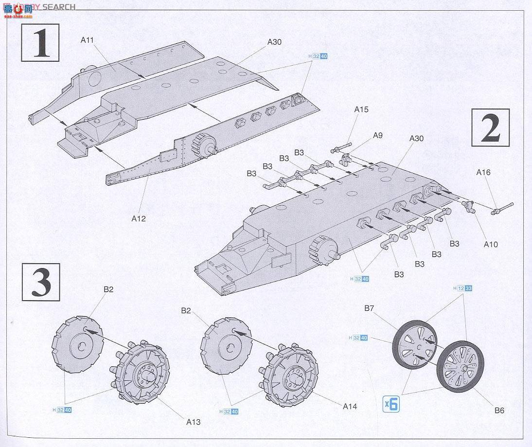  Ĵ 6132 Sd.Kfz.250/11 Le SPWĴ41̹