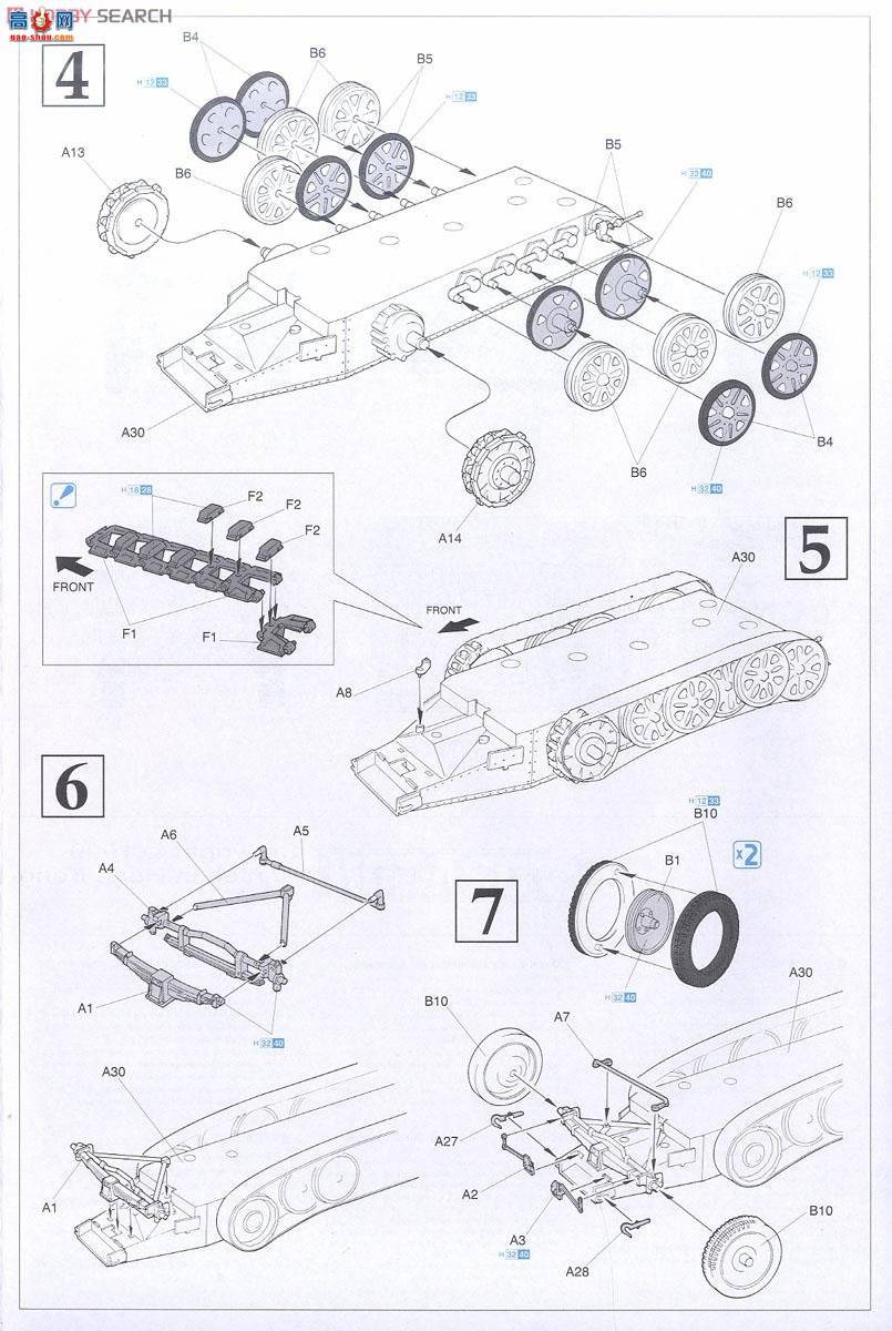 Ĵ 6132 Sd.Kfz.250/11 Le SPWĴ41̹