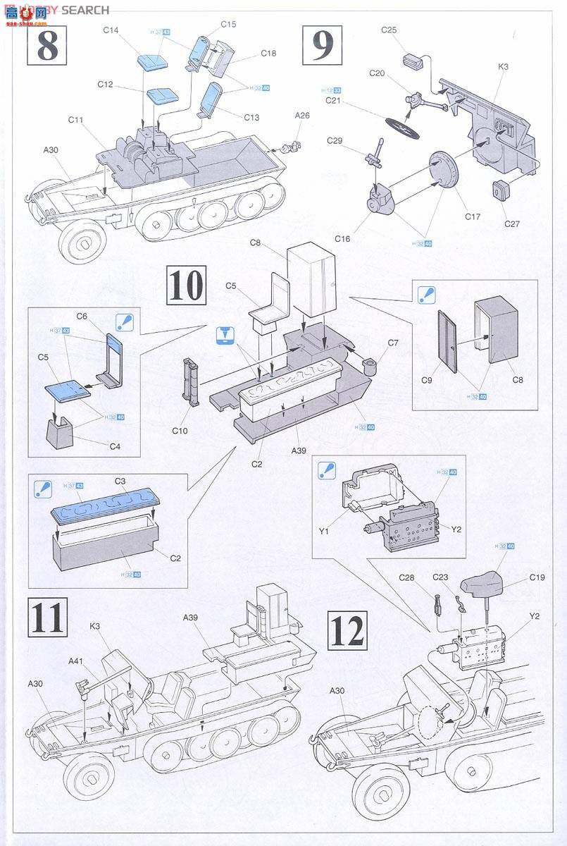  Ĵ 6132 Sd.Kfz.250/11 Le SPWĴ41̹