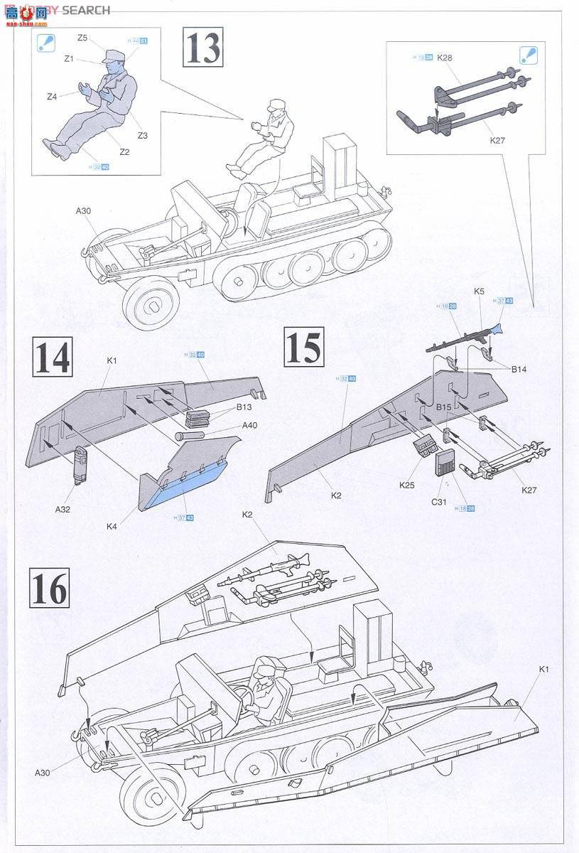  Ĵ 6132 Sd.Kfz.250/11 Le SPWĴ41̹