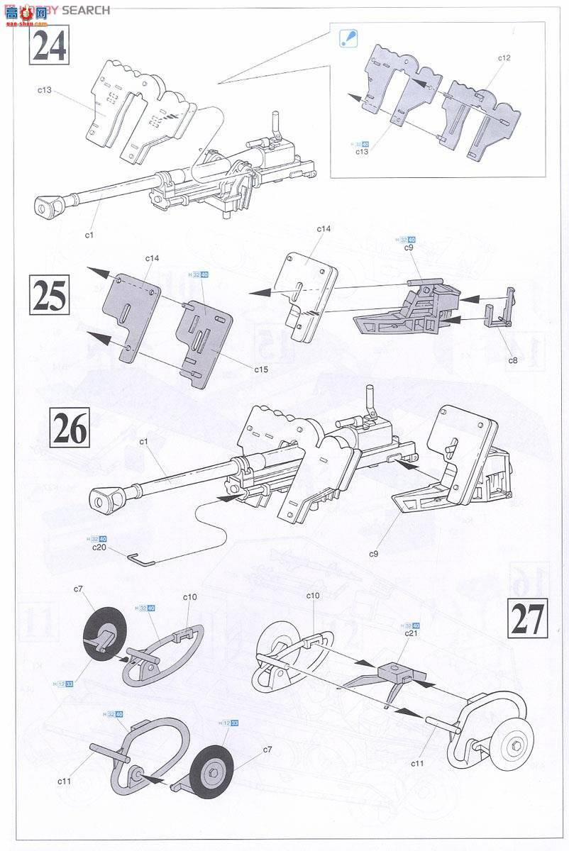 Ĵ 6132 Sd.Kfz.250/11 Le SPWĴ41̹