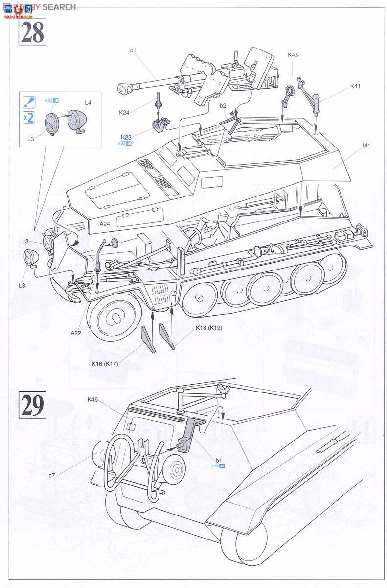  Ĵ 6132 Sd.Kfz.250/11 Le SPWĴ41̹