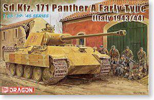 (DRAGON) 1/35 սģͷͼȫ(6XXX)