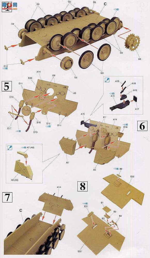 ���� ̹��  6160 ��ս�¹�Sd.Kfz.171��A���������������1943-44