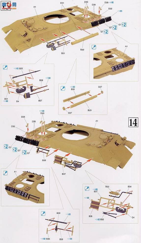 ���� ̹��  6160 ��ս�¹�Sd.Kfz.171��A���������������1943-44