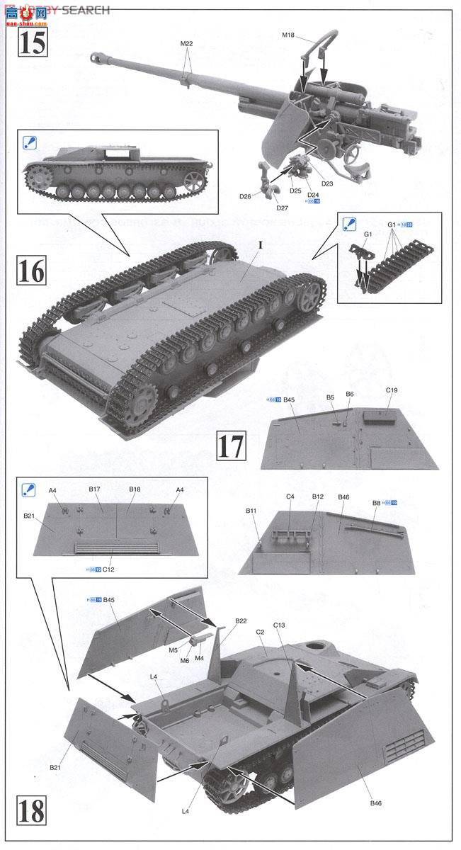   6166 Sd.Kfz.164ʿ1944