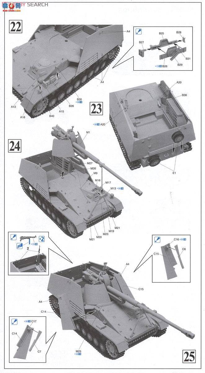   6166 Sd.Kfz.164ʿ1944