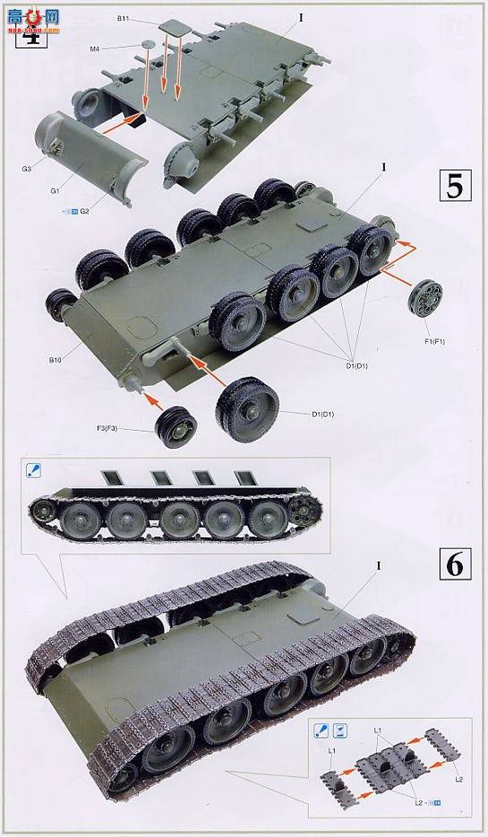  ̹ 6185 T-34/76¾