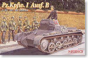 (DRAGON) 1/35 սģͷͼȫ(6XXX)