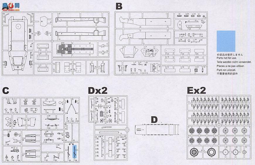  Ĵ 6187 ս¹Sd.Kfz.251/1 Ausf.Cװ˱