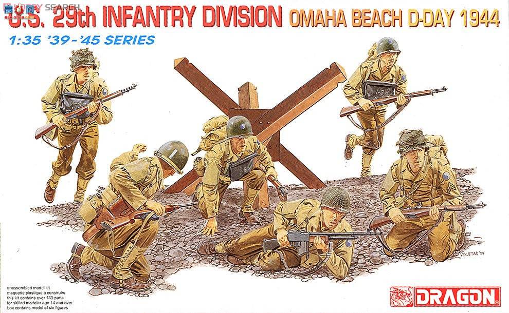   6211 ս½29ʦ ŵ׵½̲d-DAY