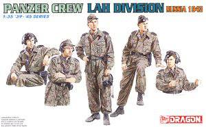 (DRAGON) 1/35 սģͷͼȫ(6XXX)