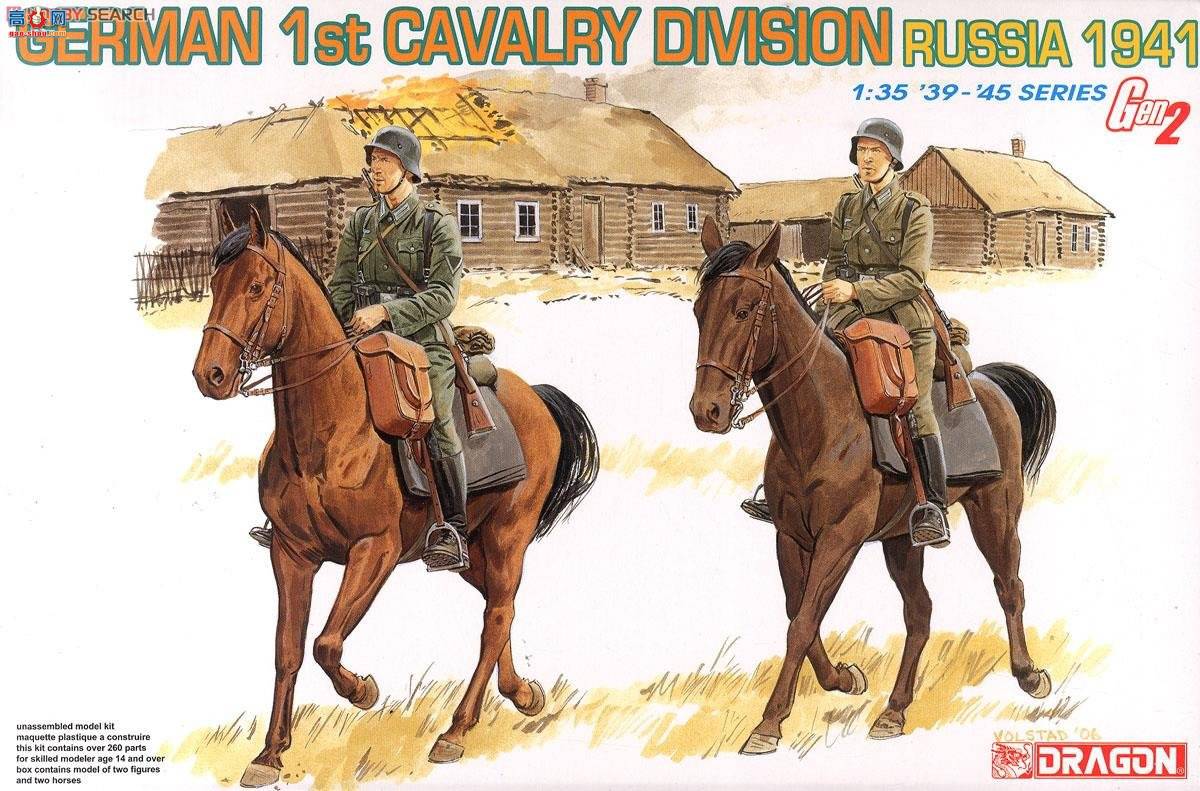 ���� ���� 6216 ��ս�¹���1���ʦ1941�����˹