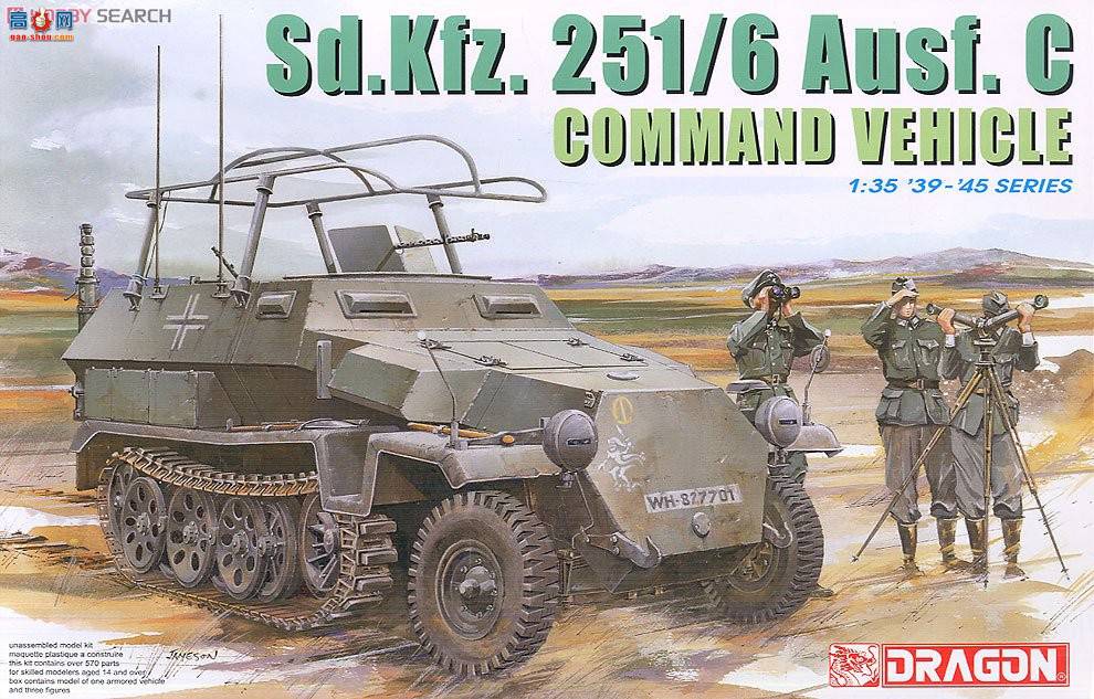  Ĵ 6206 ս¹Sd.Kfz.251/6 Ausf.Cװָӳ