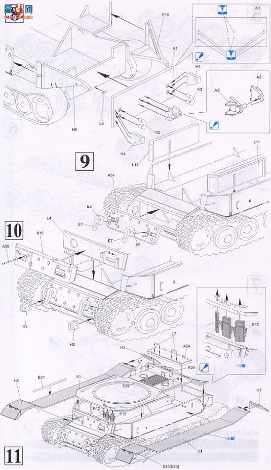  ̹ 6210 Panzer VIʱݻ