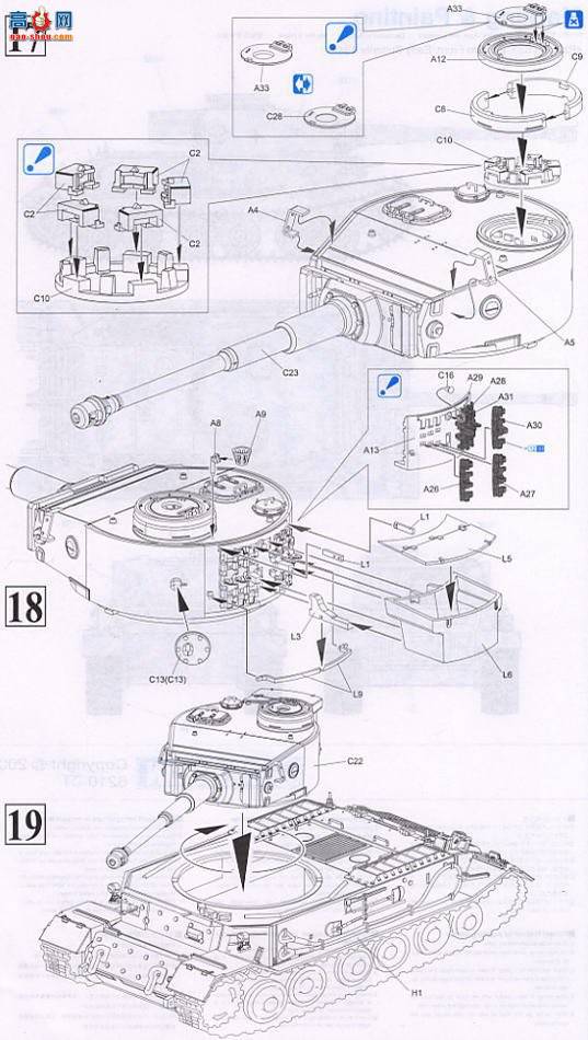  ̹ 6210 Panzer VIʱݻ