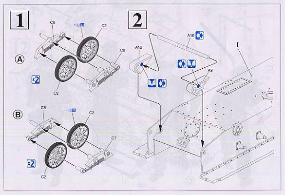  ̹ 6218 Sd.Kfz.265 IСָӳ