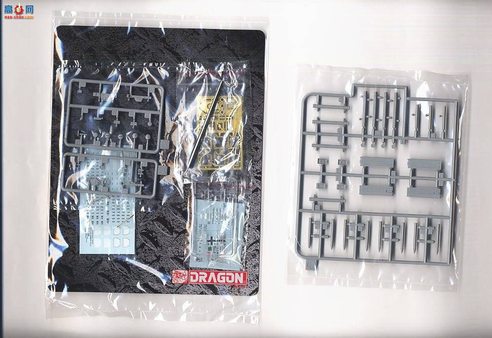 ���� װ�׳� 6221 Sd.kfz.234/4`Packwagen`