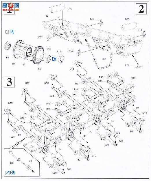 ���� װ�׳� 6221 Sd.kfz.234/4`Packwagen`