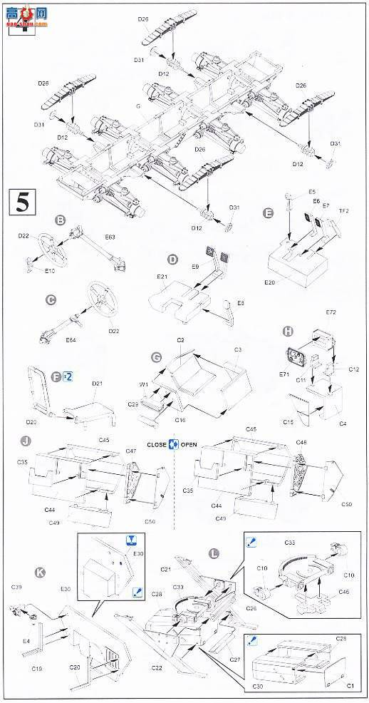 ���� װ�׳� 6221 Sd.kfz.234/4`Packwagen`