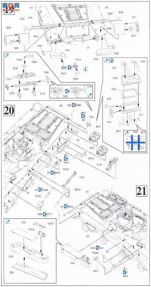 ���� װ�׳� 6221 Sd.kfz.234/4`Packwagen`