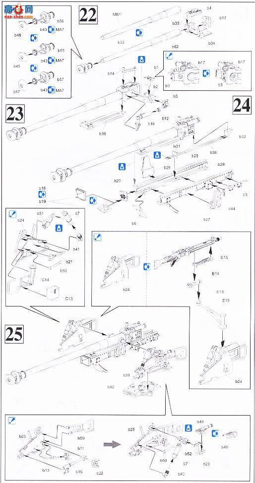 ���� װ�׳� 6221 Sd.kfz.234/4`Packwagen`