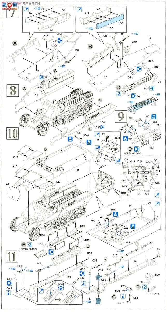  Ĵ 6224 ¾Kfz.251/7װ׹̹ˣ31
