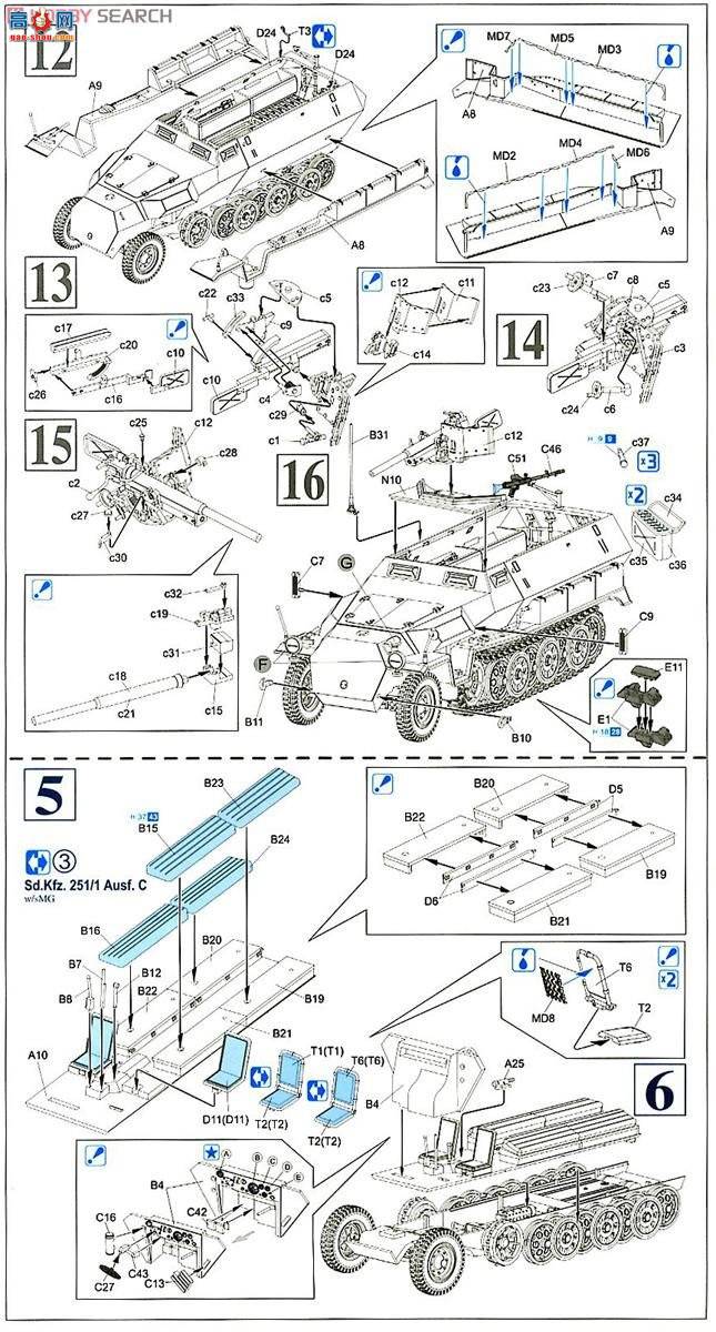  Ĵ 6224 ¾Kfz.251/7װ׹̹ˣ31