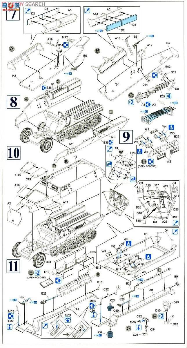  Ĵ 6224 ¾Kfz.251/7װ׹̹ˣ31