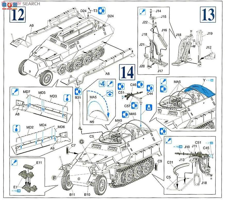  Ĵ 6224 ¾Kfz.251/7װ׹̹ˣ31