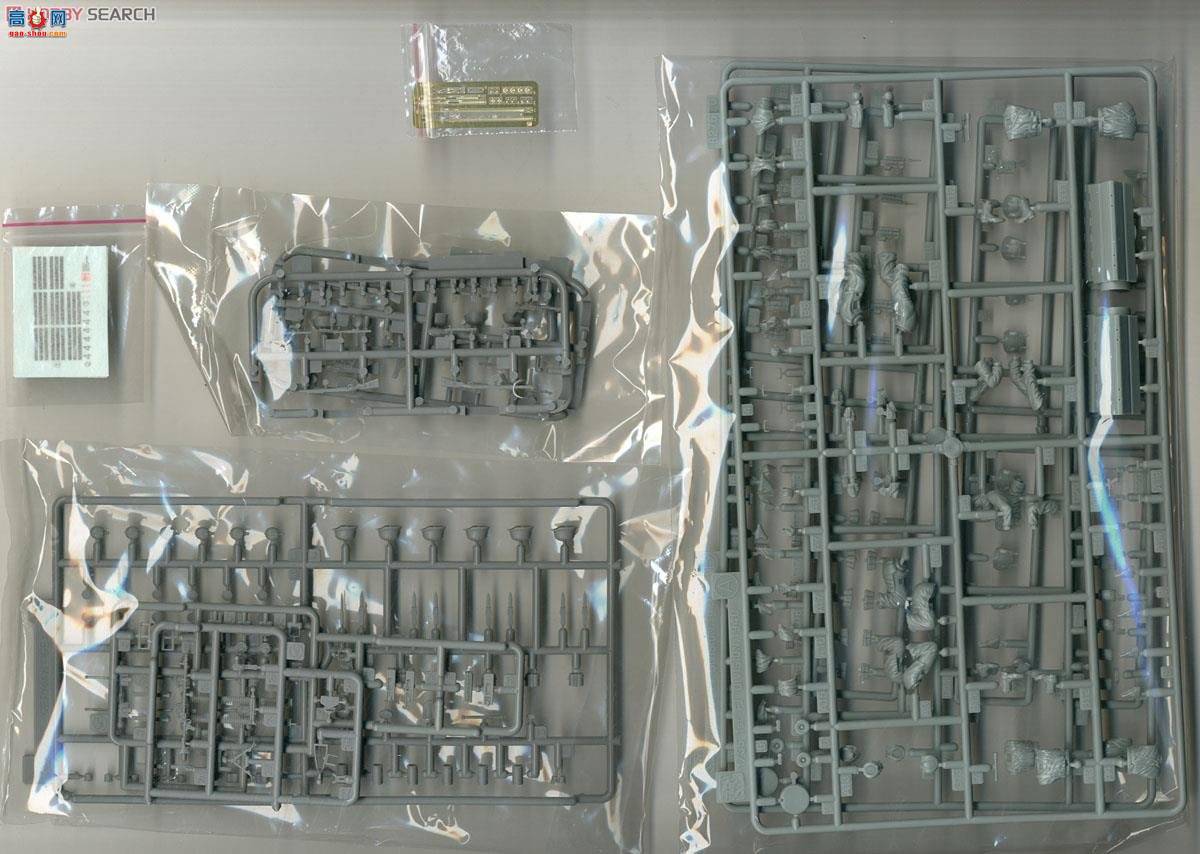 ���� ���� 6276 �¹�½����һ�ս�ʦ