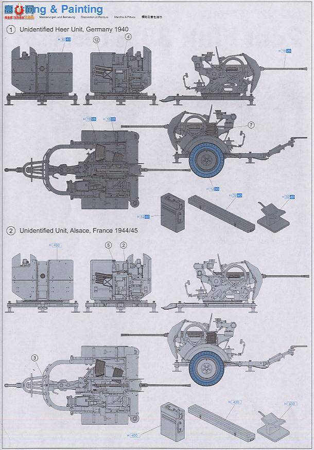   6288 ¹2׷Flak38 W/Sd.Ah.51