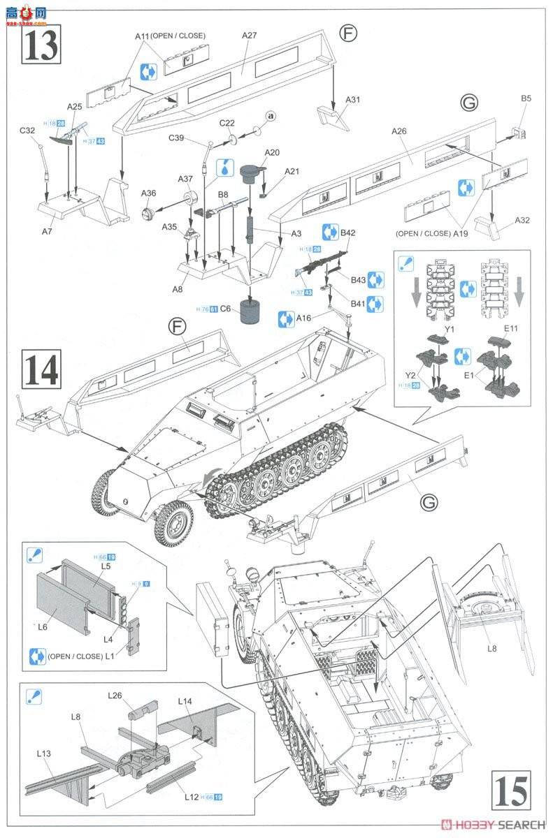  Ĵ 6248 ս¾Kfz.251/22 Ausd.D7.5л̹