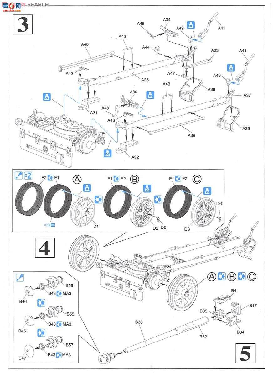   6250 ս¹½7.5Pak40̹