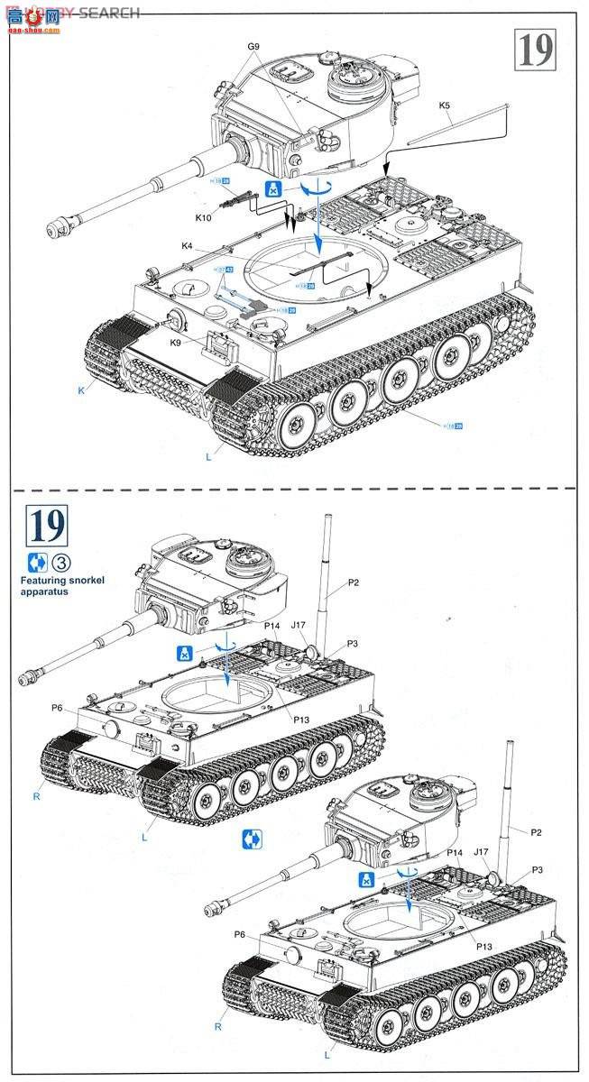  ̹ 6252 Sd.Kfz.181I1943