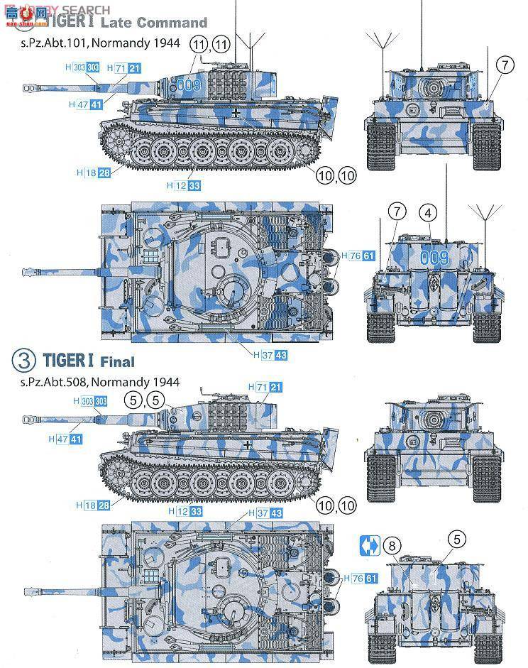  ̹ 6253 ս¹̹Pz.Kpfw.VI Ausf.EIһ