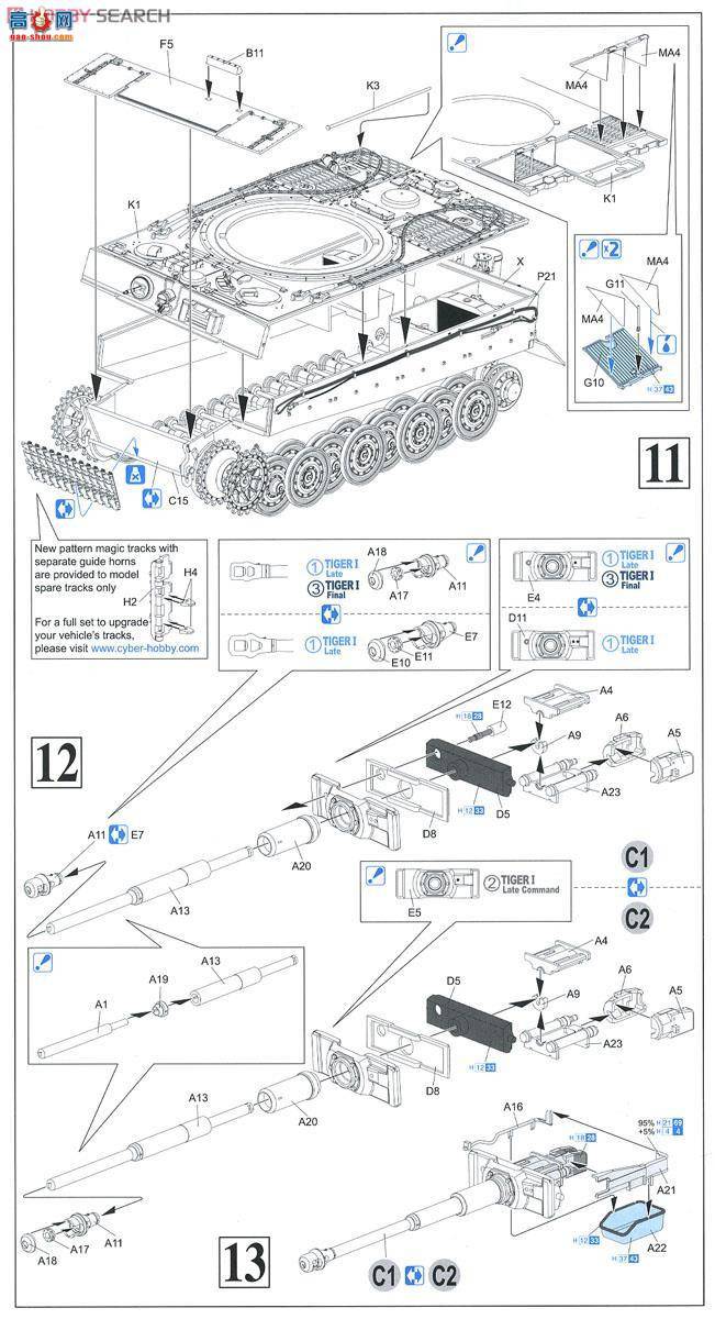  ̹ 6253 ս¹̹Pz.Kpfw.VI Ausf.EIһ