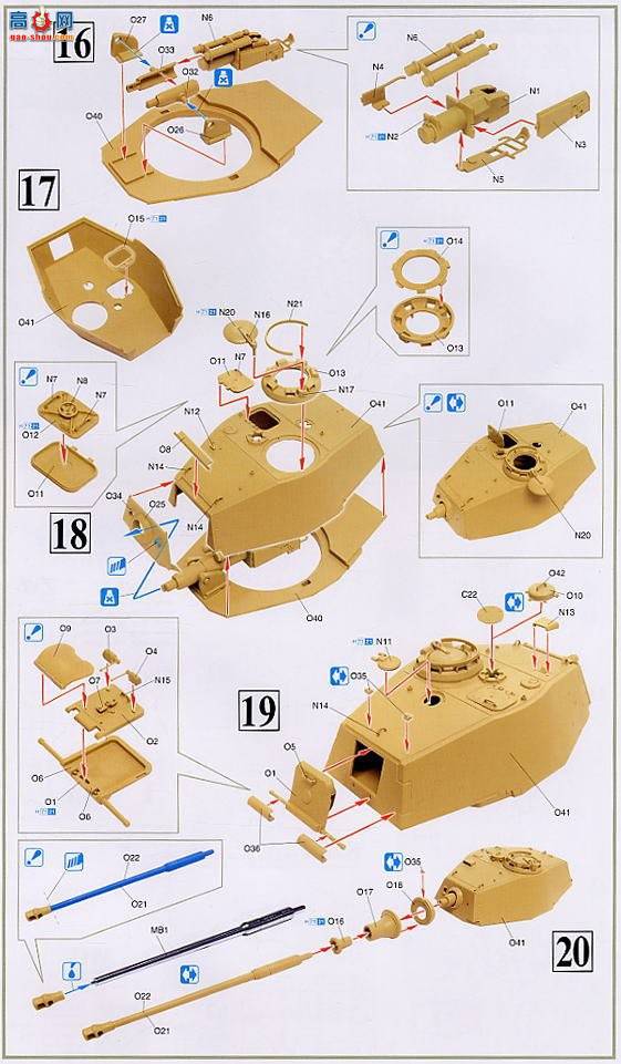  ̹ 6254 Sd.Kfz.182