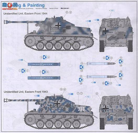   6262 ¹Sd.Kfz.131 II 7.5Pak40/2̹лMarder II