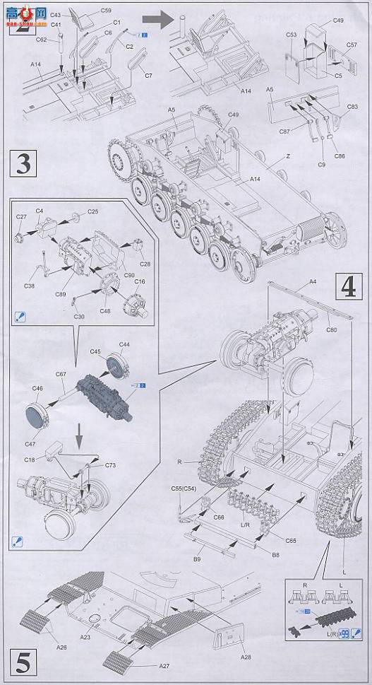   6262 ¹Sd.Kfz.131 II 7.5Pak40/2̹лMarder II