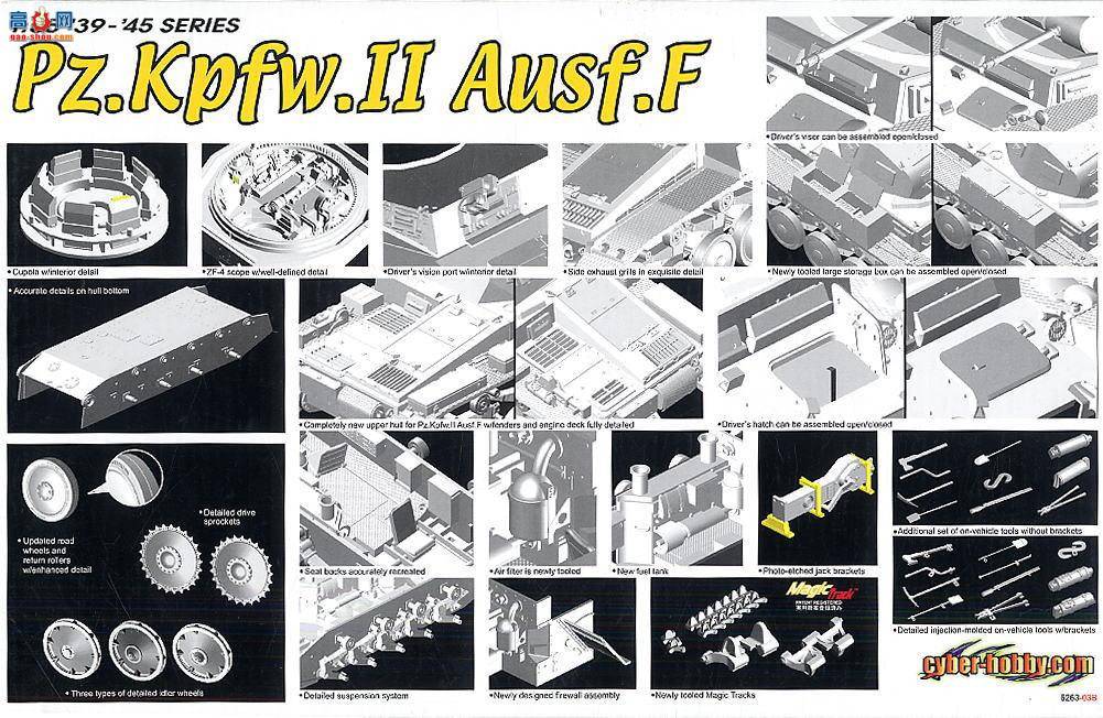  ̹ 6263 ս¹IIװFPz.Kpfw.II Ausf.F